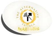 Alternative Eritrea Logo