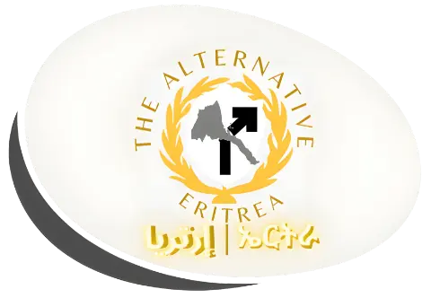 Alternative Eritrea Logo